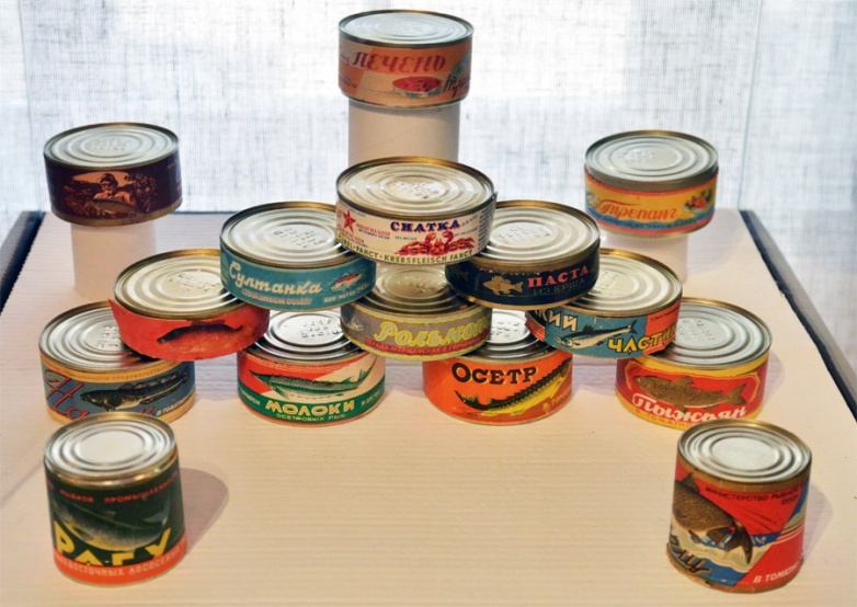 Жестяные консервы